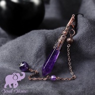 Soul Stone Natural Crystal Pendulum
