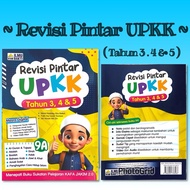 Ilmu Bakti 2025 • Revisi Pintar UPKK Tahun 3•4•5 ( Berdasarkan Kurikulum Terkini JAKIM ) 9A