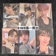 【SOLD❌6張一齊出】 Seventeen FML專輯小卡 Seungkwan The8 Dino Woozi Wonwoo Scoups