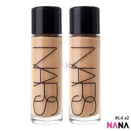 NA-RS Light Reflecting Foundation #L4 Sample Pack (10ml x 2/4)