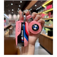 Suitable for BMW Key Cover 3 Series gt Car 320li 3 Series 525 5 Series 5 Series 4 Series 7 Series 1 