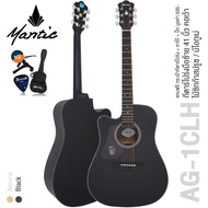 Mantic AG-1CLH กีตาร์โปร่งมือซ้าย 41 นิ้ว ทรง Dreadnought คอเว้า ไม้ซิทก้าสปรูซ/ไม้โอกูเม่ ( Left Ha