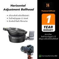 K&F Tripod Leveling Base Stand 22 Lbs With Water Level