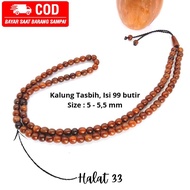 999-point Round TASBIH Necklace