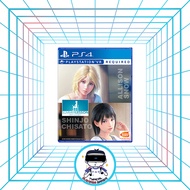 Summer Lesson: Alison &amp; Chisato PlayStation 4