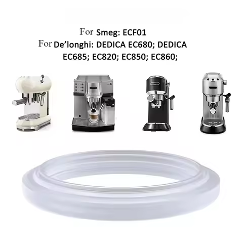 Silicone Brew Head Gasket O-Ring Seal for Coffee Machine Water Outlet for Delonghi EC685/EC680/EC850