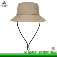 [Family Tour] ATUNAS Oduna GORE-TEX Bucket Hat Deep Khaki Sunscreen/Sun Hat/Climbing Hat/Waterproof 