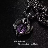 MATA Devil's Necklace Noktilusen Devil's Eye Domineering