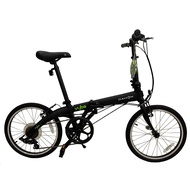 DAHON VYBE D7 Shimano 2022 Version Folding Bicycle 7 Speed (20")