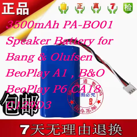 3500mAh PA-BO01 Speaker Battery for Bang & Olufsen BeoPlay A1 , B&O BeoPlay P6 CA18 C129D3