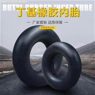 吉星12加厚小汽e車內胎汽車三輪車輪胎兒童貨車游泳I圈40045050Z0600-
