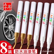 Paint Pen Waterproof Non-Fading Oily White Marker Tire Touch-Up Graffiti Signature 3T4K C2SV