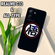 G45 - Pro Camera Case REALME C33 - JAPANESE ART motif - REALME C33 silicone - REALME C33 softcase - 