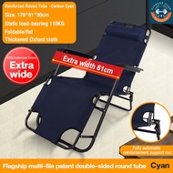 【Ready Stock】Folding Bed katil lipat Folding Bed Single Home Office Multifunction Portable Reclining