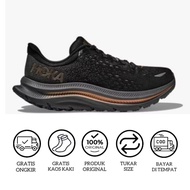 H0ka Kawana Black Copper Running Shoes