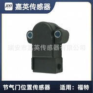 Throttle Gate Position Sensor Suitable for Ford OE:F5RF9B989AA F5RZ9B989A TH1584.6