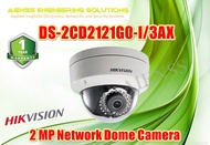 DS-2CD2121G0-I/3AX  HIWATCH HIKVISION 2 MP Network Dome Camera CCTV CAMERA 1YEAR WARRANTY
