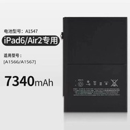 Suitable for air2 Battery ipad6 Battery Tablet PC A1566/A1567/A1547 Battery Original