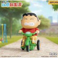 52TOYS CRAYON SHINCHAN DYNAMIC LIFE - 52 TOYS SHINCHAN CODE 816