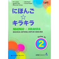 Erlangga - NIHONGO KIRA-KIRA (BHS. JAPAN FOR HIGH SCHOOL) JL.2/K13N