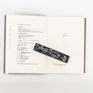 Ready Stock Photographed Immediate Shipping Green House Mario Balgas Lisa Sun Family Meng Translatio