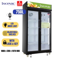 ISONIC 2 DOOR Display Chiller 750L ISC-D800 DISPLAY SHOWCASE | PETI SEJUK PAPARAN | PETI SEJUK KACA 