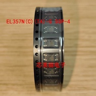 Brand New EL357N (C) (TA) -G 357N EL357C 357 SOP-4 Patch Optocoupler