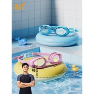 361 Degrees Clear Antifog Swimming Goggles Kids