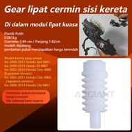 AZGIANT Car Electric Folding Side Mirror Gear worm White Plastics For Honda Jazz Mk3 Fit MK2 Civic M