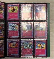 Ptcg ace space 奢華炸彈 中立中心 釣竿Max  頂尖捕捉器 璀璨結晶 急進開關 能量傳輸Pro 高級香氛 不公印章 秘密箱 古舊能量 裁判Sr 超級寶石海星Sr  由紫Sar 由紫sr