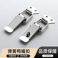 Spring Buckle Stainless Steel Lock Buckle Lock Buckle Buckle Buckle Pull Buckle Tensioner Spring Buc
