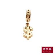 CHOW TAI FOOK 18K 750 Rose Gold Pendant - $ E123970