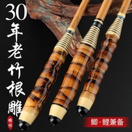 Arhat Bamboo Crucian Carp Rod Adjustment Adjustment High Carbon Fishing Rod Ultra-Light Ultra-Fine S