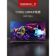Changhong 65D6P MAX 65 Inch 4K HD 120HZ LCD Smart Game Internet TV Flagship 75