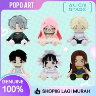 Alien Stage plush toys for kids gifts stuffed toys decorative ornaments plushie