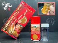 銀宙水族空間/azoo 去殼豐年蝦卵/幼魚大補品/燈科漢堡/鬥魚飼料/孔雀魚幼魚飼料