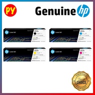 HP 222A | 222X BCMY Original LaserJet Toner Cartridges for HP LaserJet Pro 3203, 3288, MFP 3303, MFP