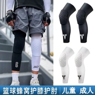 运动护膝 knee support for sports 儿童运动护膝男篮球跑步护具保护套膝盖半月板女损伤关节跳绳 现货 热卖 Ready .3 E9v8gaa9YG0325