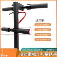 Durable Kids Handle Grip Bar with lights for Xiaomi Mijia M365 Electric Scooter Safety handrail (2 e