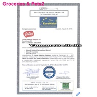 Household Supplies❡[Halal] LOTUS BISCOFF /Crumbles/smooth Spread/LOTUS BISCOFF Biscuit/Crunchy Sprea