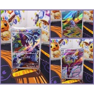 Baxcalibur Arctibax & Frigibax AR Card Set | Sv2P Japanese Snow Hazard - Pokemon Japanese TCG Card