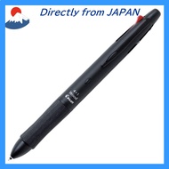 Pilot 4+1 Wood [Black] BKHFW2SRB B Black [Tokyo Select Shop]