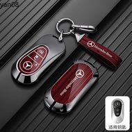 Metal Car Remote Key Case Cover Shell Fob For Mercedes Benz C E S Class GLC W206 W214 W223 E300 C260