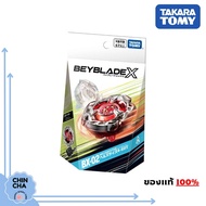 [พร้อมส่ง Lot 🇯🇵] BEYBLADE X BX-02 : Hells Scythe 4-60T (ของแท้ Takara Tomy)