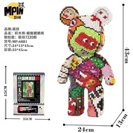 Building Block Toys Violent Bear Building Blocks Assembling Brain Educational Toys Boys Girls Birthd