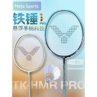 💥 [ NEW ] VICTOR THRUSTER K HMR PRO / HMR L BADMINTON RACKET (MY Code) - 100% Original ‼️