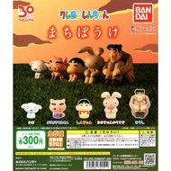 【日版】【In Stock 現貨】Set Of 5〈 Bandai – クレヨンしんちゃん まちぼうけ (Crayon Shin-chan 蠟筆小新 等待中) 〉〈 4549660721512 〉#扭
