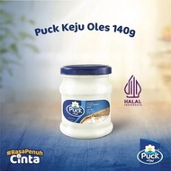 Puck Cheese Spread Cream Jam Jar 140 g Spread Cream Cheese
