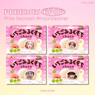 [30 Pcs] Mochi Japan Snack ver Freebies Kpop Ala Selkor Lucu Freebies Concert Postcard Packing