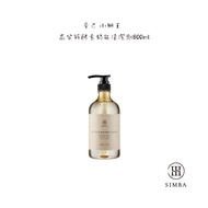Simba High Decomposition Enzyme Bottle Cleaner